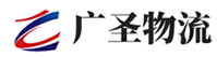 泉州到灵山县物流公司